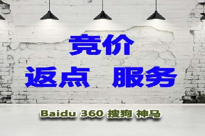 百度竞价托管服务，提升广告投放ROI的秘诀