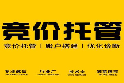 百度信息流广告案例：揭秘广告投放策略