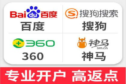 百度推广费用揭秘：不同行业案例分析